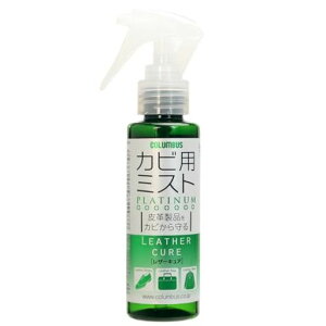 [RuX]vĩJr\h&Jrp~Xgv`iz100ml