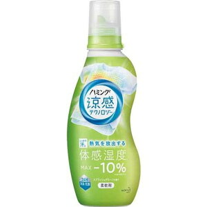 n~O_ܗeNmW[XvbVO[{530ml24ԏLER