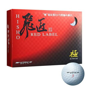 St{[_[X򏠃bhx2020NfF苅(zCg1_[X)