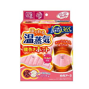 bNX䂽ۂ񍘊zbgق鉷CԂgۉ