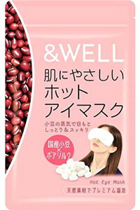 [&WELL]ɂ₳zbgAC}XNC{AVNJԂg鍑