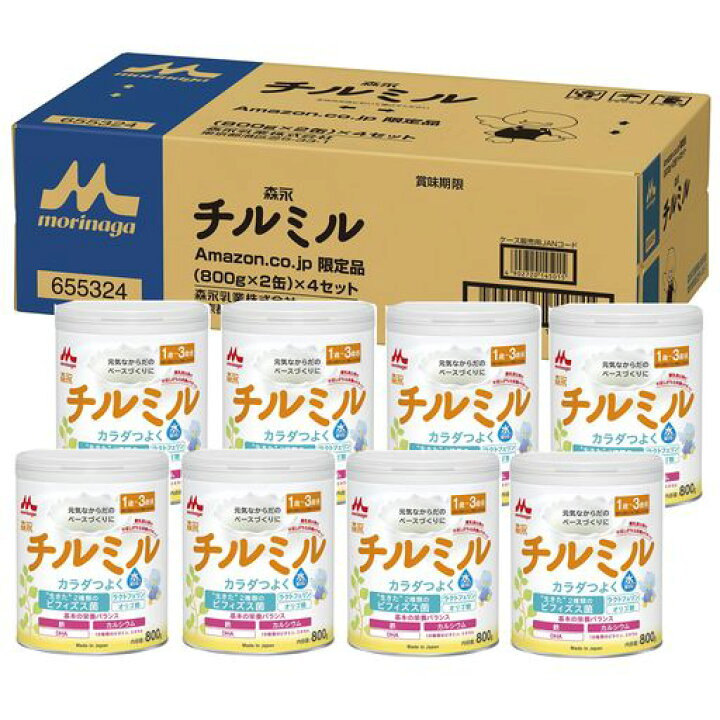 楽天市場】【Amazon.co.jp限定】 ケース販売 森永 フォローアップ 