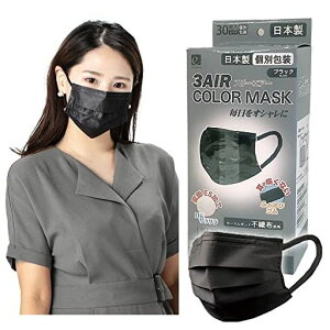 [3AIR]}XNsDz{}XN30ʕ3wtB^[99%OJbgLubN