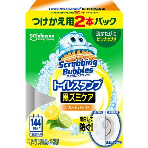 XNrOougC|gCX^vY݃PAtbVVgXlߑւ2{(12X^v)tւpgC܃gC|܍ݏLh~܂Ƃߔ