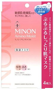 MINON(~m)A~mCXgՂՂ邵Ƃ蔧}XN4yqzێ}XN