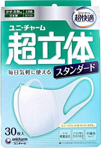 jE`[̃}XNX^_[hEԕp傫߃TCY30X5Zbg