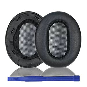 AdhiperMDR-1AM2イヤーパッド交換用ヘッドフォンパッドイヤーパッドイヤークッションイヤーマフSonyMDR-1AM2ヘッドセットに対応ヘッドフォンパッド(black/プロテインレザー)