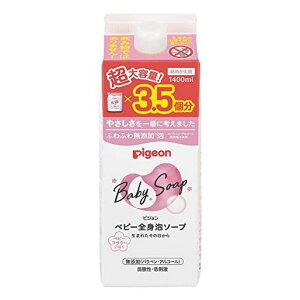 PIGEONsWxr[SgA\[vt[̍l֗p3.51400ml