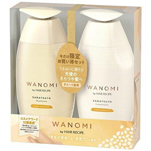 a̎bywAVsVv[Eg[gg|v350mL+350g