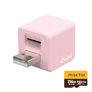 MaktarQubii(microSD256GBt)[dȂ玩obNAbviphoneusbipadeʕsʐ^批yASNSf[^ڍsSDJ[h[_[@ύXsN
