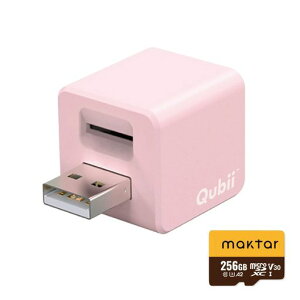 MaktarQubii(microSD256GBt)[dȂ玩obNAbviphoneusbipadeʕsʐ^批yASNSf[^ڍsSDJ[h[_[@ύXsN