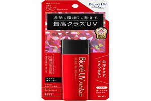 rIUVAXYXLveNg~NĂ~65mlSPF50+/PA++++