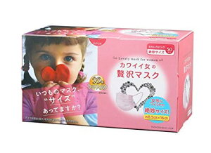 ���c�Y�ƃJ���C�C�����ґ�}�X�N�}�X�N�{�̃T�C�Y8.5cmx16cm1��50��