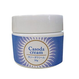 casodaカソーダクリーム30g