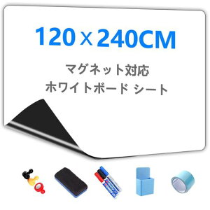 PutenahotozCg{[hV[g}OlbgΉTCYIvVzCg{[hV[g\ĔS؃Zbg120x240cm(Kis)