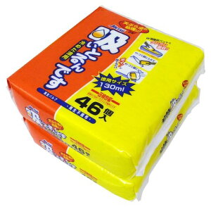 zypbNzp߂pzł46x2pbN(v92)D-93