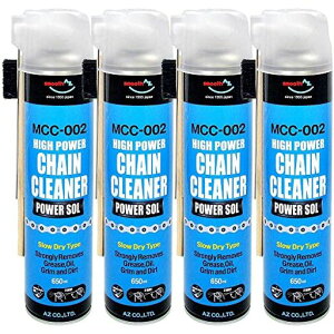 AZ(G[[bg)MCC-002oCNp`F[N[i[p[]Xv[[`F[N[i[](650mlx4{)