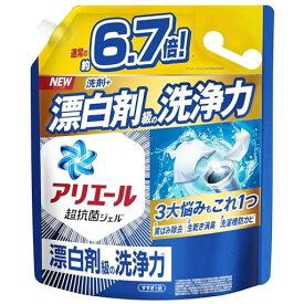 [大容量] アリエール 洗濯洗剤 液体 詰め替え 約6.7倍 黄ばみ・ニオイを漂白剤なし一発洗浄