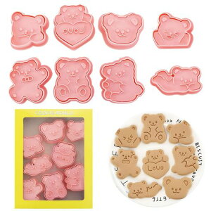 NbL[^N}NbL[^y8Zbgz킢NbL[̌^Ղ肨َq蓹ZbgٗpiLb`ObYٓObY`R[g^ٓكObYNbL[^c