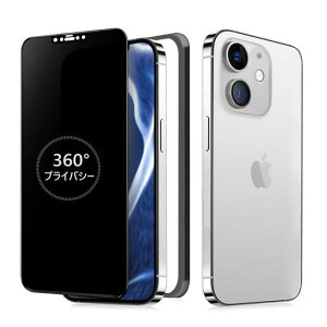 MINIKA360�x�`�����h�~�t�B����iPhone12Pro�K���X�t�B�����`�����h�~360��Phone12�ی�t�B����360°�S�����`�����A�C�t�H��12/12�v���t�B�����`�����h�~�t�B���^�[iPhone12Pro