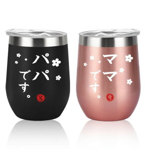 Livoleev[gLOa̓̓hV̓yA^u[^fMۉۗXeXWtvwJbvLOjȑ蕨MtgRbvZbg(340mlx2)App&}}