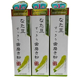 y3ZbgzȂ莕140gʃ^Cv