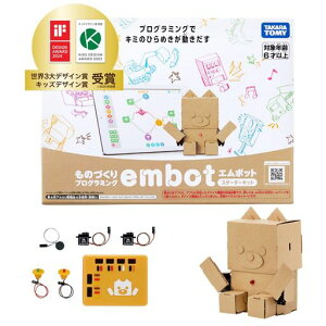 embot (�G���{�b�g)�X�^�[�^�[�L�b�g �v���O���~���O �������� ���w�� �H��L�b�g �K���� ���{�b�g �m��ߋ� �a���� ���w�j�� �v���[���g �j�̎q ���̎q �l�C ��w�N 6�Έȏ�