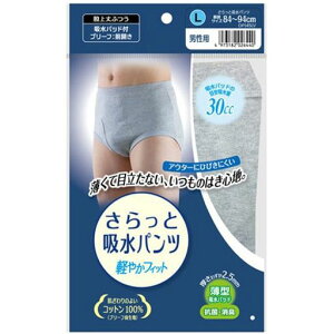 БqHƂƋzpcjpLTCY[Azpc]