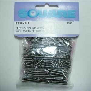 XeXwbNXrXZbg(^~CR-01p)SCR-61