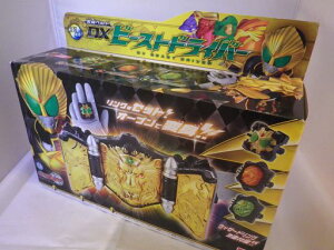 ʃC_[EBU[hϐgxgDXr[XghCo[