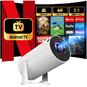 �v���W�F�N�^�[�ƒ�p�y2026�N�i�����f��!28000LM�E4K�Ή��E�ŐVAndroidTV15���ځz270°��]���P�x1080P�V�䓊�eWi-Fi6���ʃv���W�F�N�^�[���^50%�Y�[���@�\������`�␳Bluetooth5.4