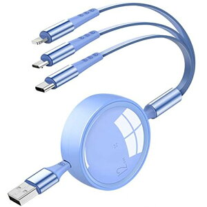 [dP[u3in1莮R[h3A}[d3in1USBTypeCiOSMicro[dP[u3䓯[dϋvPhoneAndroid^CvCiPhoneeΉ-1.2Mu[