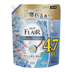 yeʁzn~OtAtOX_50̃A}▭uhBтɁA鍁t[n[j[̍lւp1800ml