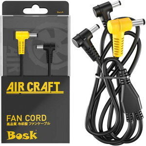 Bosk�󒲍�ƕ��t�@���P�[�u��AC180AC320�̓����iBURTLE�o�[�g���P�[�u���ƌ݊���������{�P�[�u����BURTLE�o�[�g�����Y�ł͂Ȃ�24�����ۏؕt��