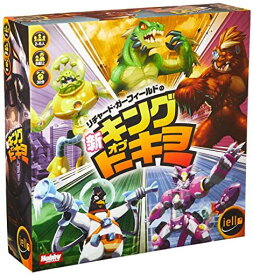 ホビージャパン 新・キング・オブ・トーキョー (KING OF TOKYO) NEW EDITION 日本語版 (2-6人用 30分 8才以上向け) ボードゲーム