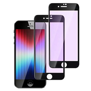 �y�u���[���C�g�J�b�g�z�Ή�iPhoneSE3�p�K���X�t�B�����y2���Z�b�g�ziphonese��3����ی�t�B�����S�ʕی�iphonese3�t�B�����y�u���b�N/�u���[���C�g/����Ȃ�/�����Ȃ�/�\��t���ȒP�z