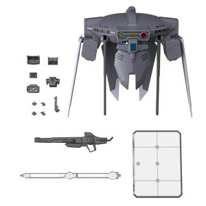 BANDAISPIRITS(�o���_�C�X�s���b�c)�@����m�K���_��SEEDFREEDOM�I�v�V�����p�[�c�Z�b�g�K���v��15(�L���o���A�[�A�C�t���b�h)1/144�X�P�[���F�����ς݃v�����f��