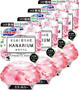 u[bgy܂Ƃߔzt̂߂ʂ̉Ԃ͂ȃEgC^NF܃A}eBbN[Y̍lߑւp70mlx4