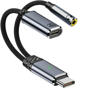 2in1 USB-C to 3.5mm �C���z���W���b�N �ϊ� �^�C�vc �C���z�� �ϊ� �^�C�vc �����[�d PD 100W�[�d���Ȃ���C���z�� �����R���ʘb �Q�[�� ���ʒ��� DAC���� �����i�C�����҂� iPhone 16 15 Pro Max