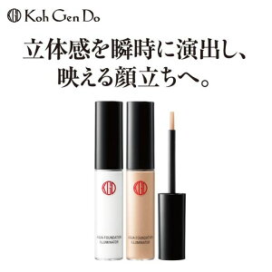 REQhE(KohGenDo)]}Ct@XB[ANAt@f[VC~l[^[IL00zCg