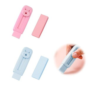 ZHEJIA消しゴムスティック消しゴム(2個セット)大容量消しゴムよく消える1個で普通の消しゴム8個分に相当消しゴムが折れにくくきれいに拭き取れ使いやすい残留物が少ないプッシュプル消…