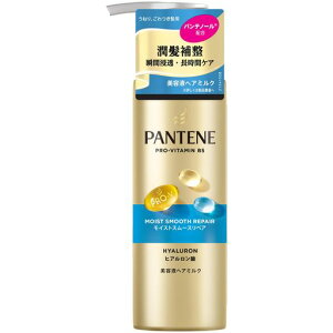 pe[􂢗Ȃg[gg125mLCXgX[XyACeVuB^~N