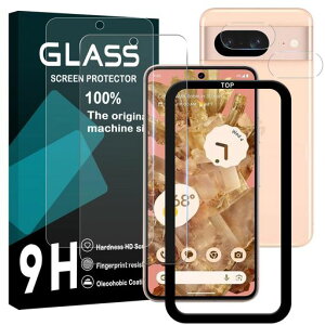 �Ή�GooglePixel8A5G�t�B�����w�䃍�b�N�����Ή��K�C�h�g�t���y2+2���Z�b�g-AGC���Ɏq-���i���z�Ή�Pixel8a�K���X�t�C�����y2���z+�����Y�t�B�����y2���z�s�N�Z��8a�t���ی�t�B����