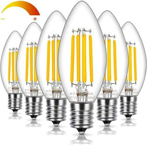 AcideaC35E17WVfAdPSEtBgLEDDC12-24VሳΉ4W40W557lmdF2700KȃGl