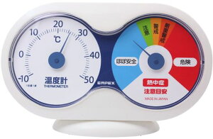 EMPEXMǒӌv(xv+MǒӖڈ)9.4x15x3.5cmzCg