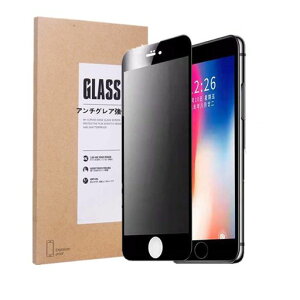 y`h~zyA`OAzLXBESOSforiPhoneSE2/SE32022/iPhone8/7p̃KXtBSʕی`h~KX^CA[\tȒPSʕیtB