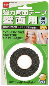 jgY͗ʃe[vǖʗpO15mmx2mT4030