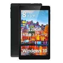 楽天市場】Windows タブレット 8インチの通販