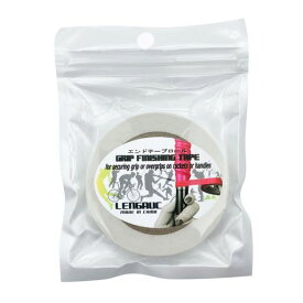 フィニッシングテープ/フィニッシュテープ バーテープ、バット用 強力エンドテープ (1本長さ9m 幅1cm)フィニッシングテープ 野球 ソフトボール テニス バドミントン (エンドテープブ) (1本…