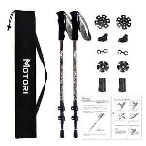 MOTORIgbLO|[yy169gzyJ[{zoRXgbNYf@ۓoRJ[{t@Co[3iLko[y53/63-135cmz{戵2{ZbgO[